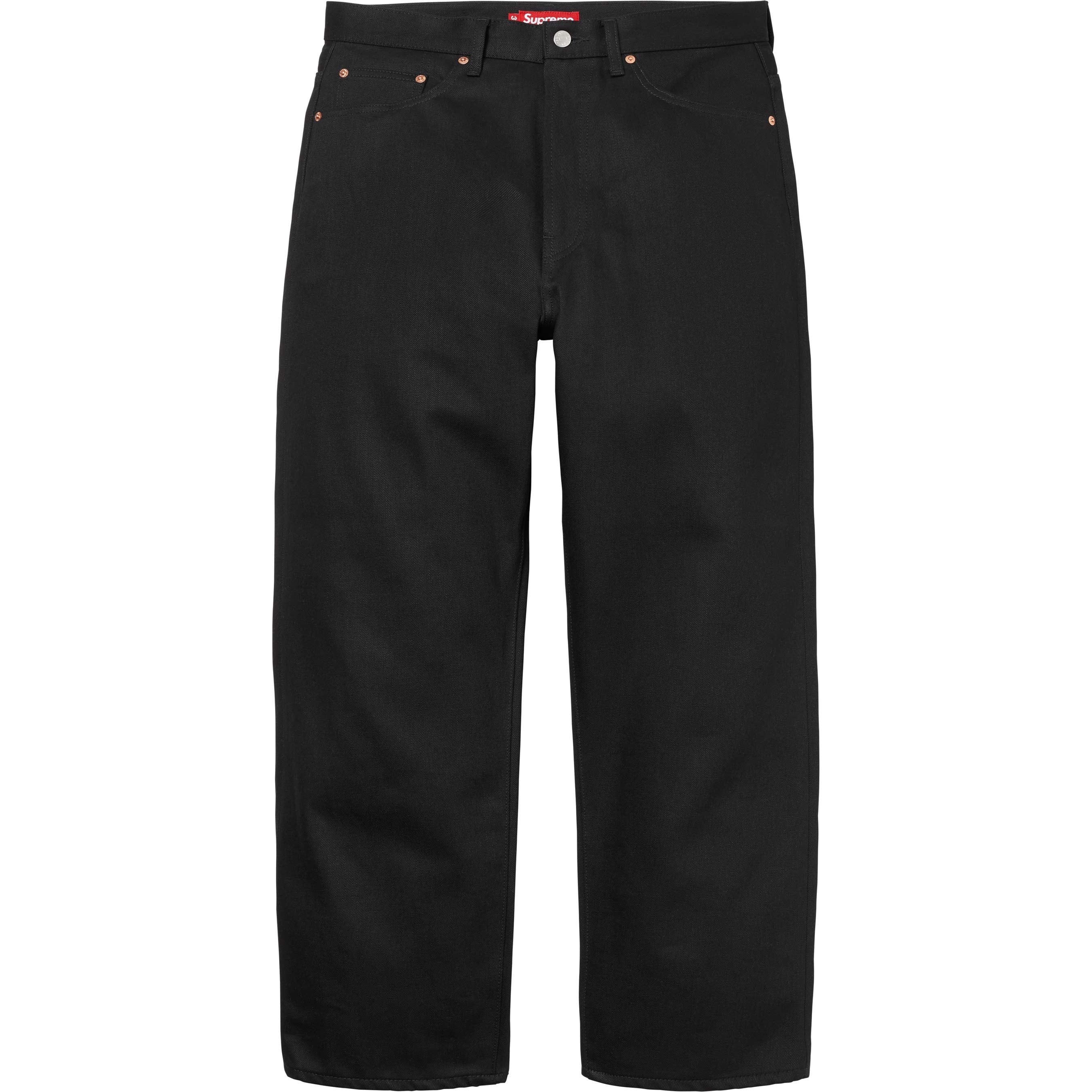 Rigid Baggy Selvedge Jean view 6